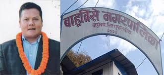 ‘बाह्रबिसे नगरपालिकामा अख्तियारको छापा’ शिर्षकमा मेयर बालकृष्ण बस्नेतको खण्डन