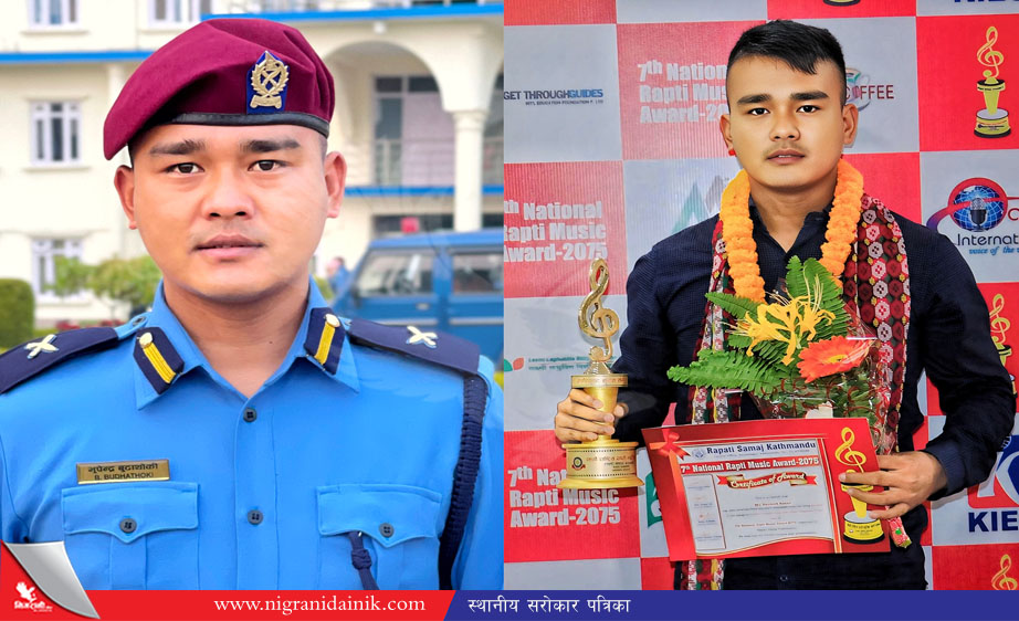 ड्युटीमा प्रहरी, फुर्सदमा गीतकार–संगीतकार: इन्स्पेक्टर भुपेन्द्र बुढाथोकी