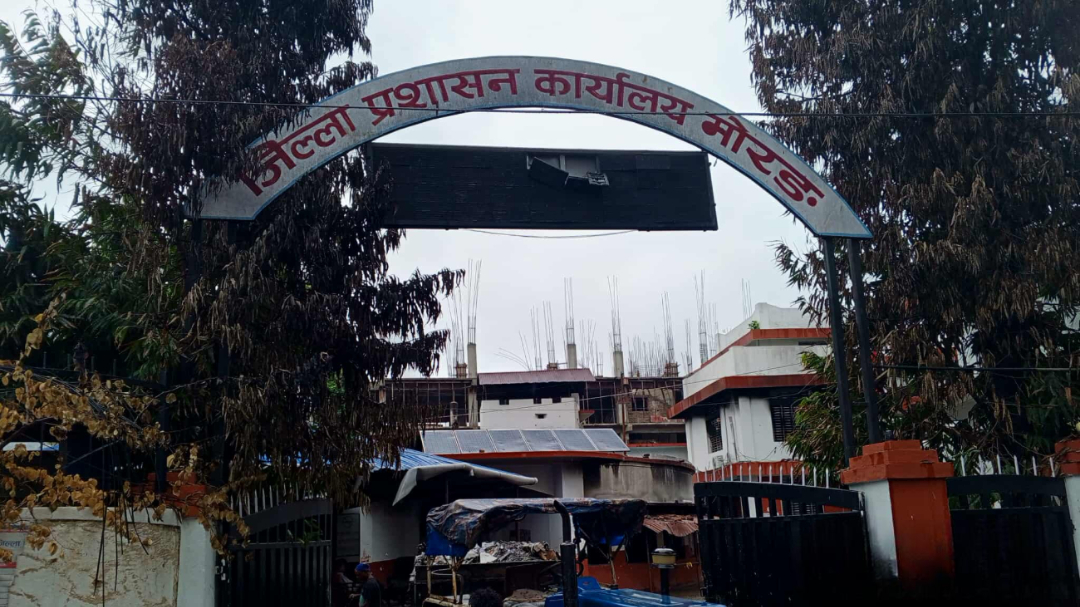 मोरङमा डीजे बजाउन प्रशासनको पूर्ण प्रतिबन्ध, उल्लङ्घन गरे कानुनी कारबाही हुने
