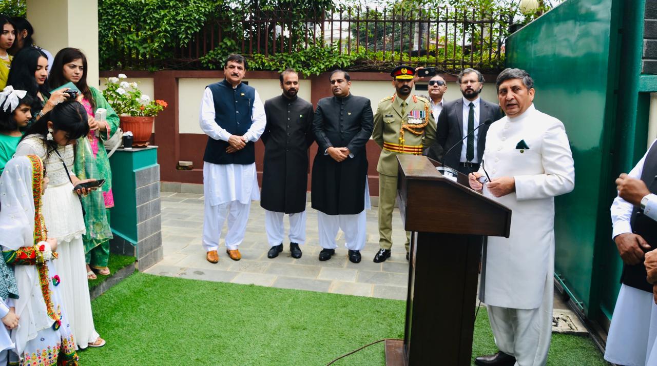 पाकिस्तानको ७९ औं स्वतन्त्रता दिवसको अवसरमा पाकिस्तानी दूतावासले झण्डोत्तोलन समारोह आयोजना गर्‍यो