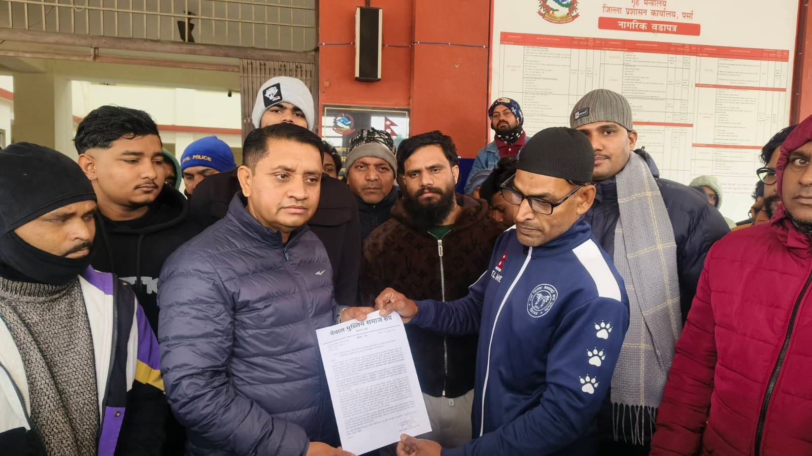 सप्तरी घटनाः नेपाल मुस्लिम समाज संघ, पर्साद्वारा प्रशासन र सुरक्षा निकायको ध्यानाकर्षण