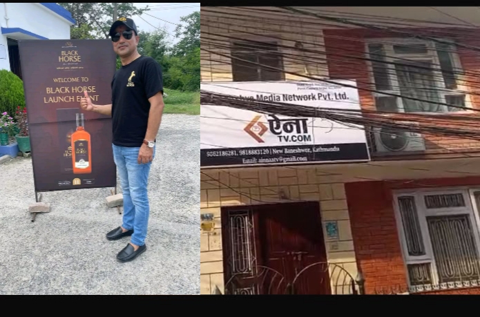 मिडिया हाउसमा तोडफोड र चोरीको आरोप, सरोज मैनालीविरुद्ध पक्राउ पुर्जी कार्यान्वयनमा प्रश्न