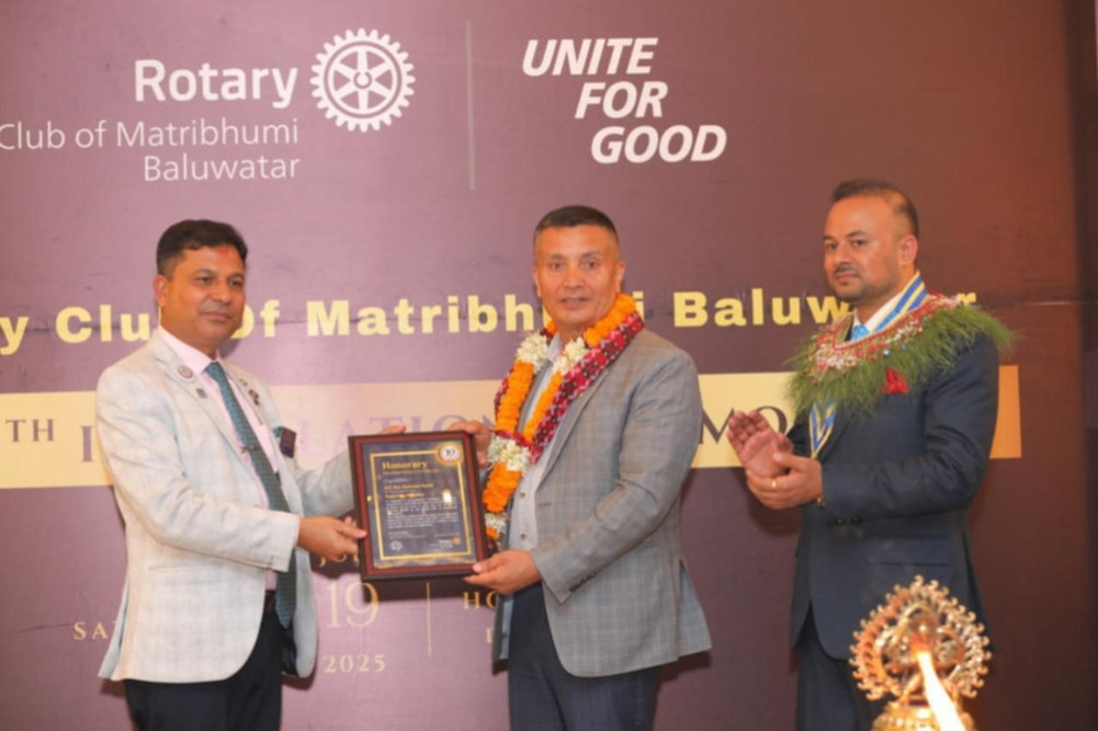 एआईजी कार्कीलाई ‘मातृभूमि हिरो’ अवार्ड