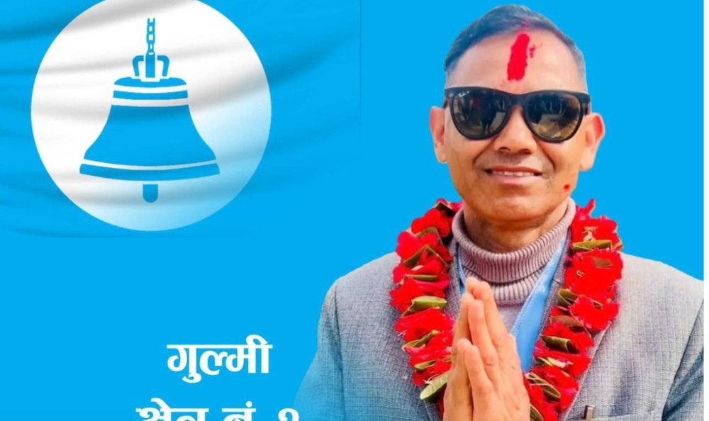 गुल्मी–२ का आशा र भरोसा : गोविन्द पन्थी