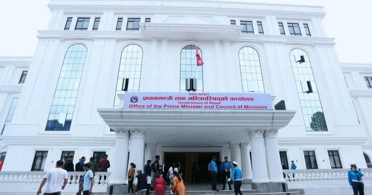 मन्त्रिपरिषद्काे बैठक सिंहदरबारमा बस्दै