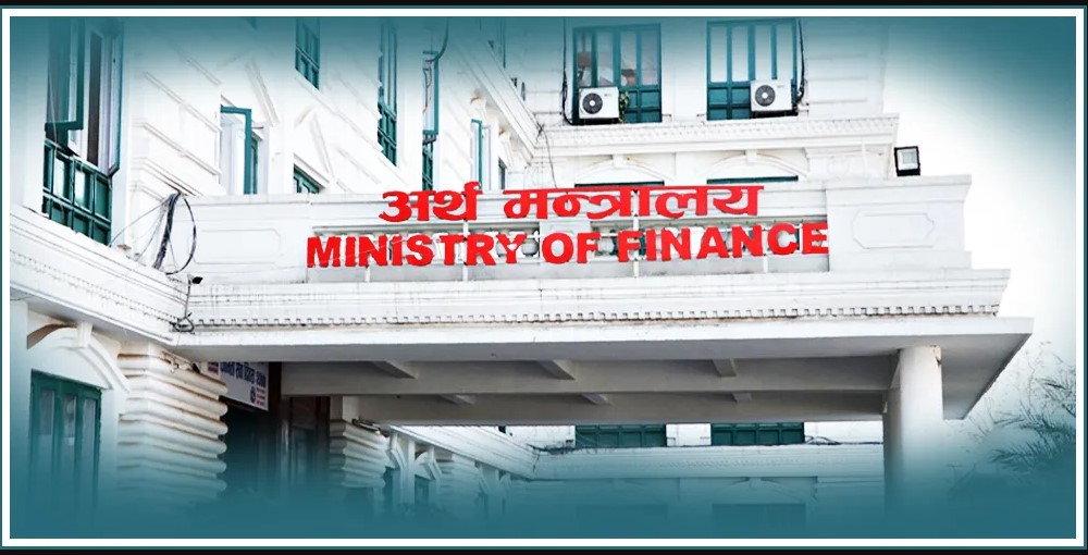 सबै सार्वजनिक संस्थानलाई कम्पनी बनाइने