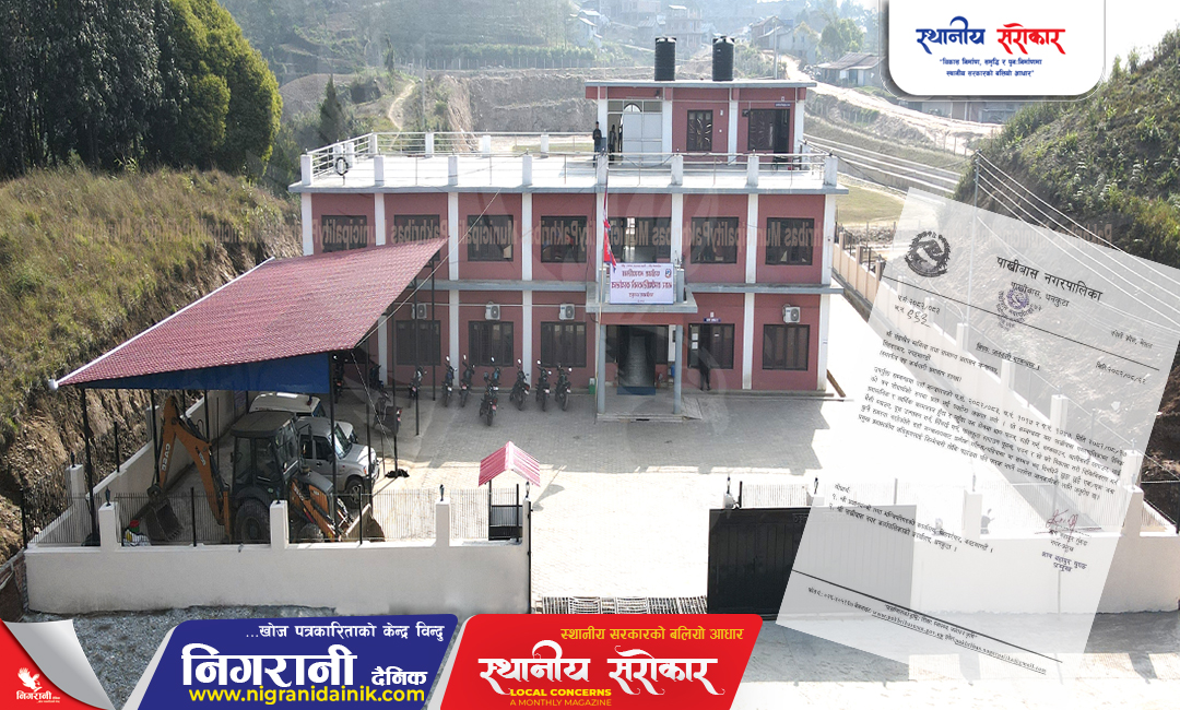 पाख्रीबास मेयरको चेतावनीमूलक पत्र : ‘असैह्य भएपछि लेख्न बाध्य