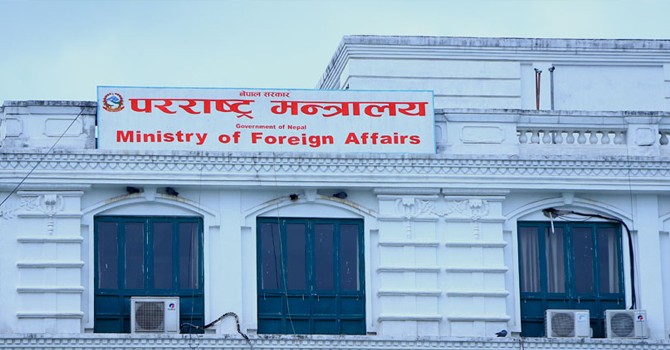 सीमा समस्या समाधानमा नेपाल प्रतिबद्ध