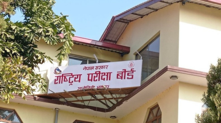 एसईई नतिजा सार्वजनिक : १ लाख ४६ हजार विद्यार्थी नन–ग्रेडेड