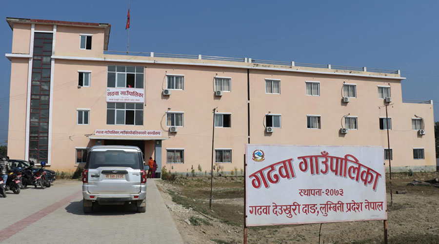 ठेक्कामा ९६ लाख अनियमितता : प्रमुख प्रशासक र ठेकेदारविरुद्ध भ्रष्टाचार मुद्दा