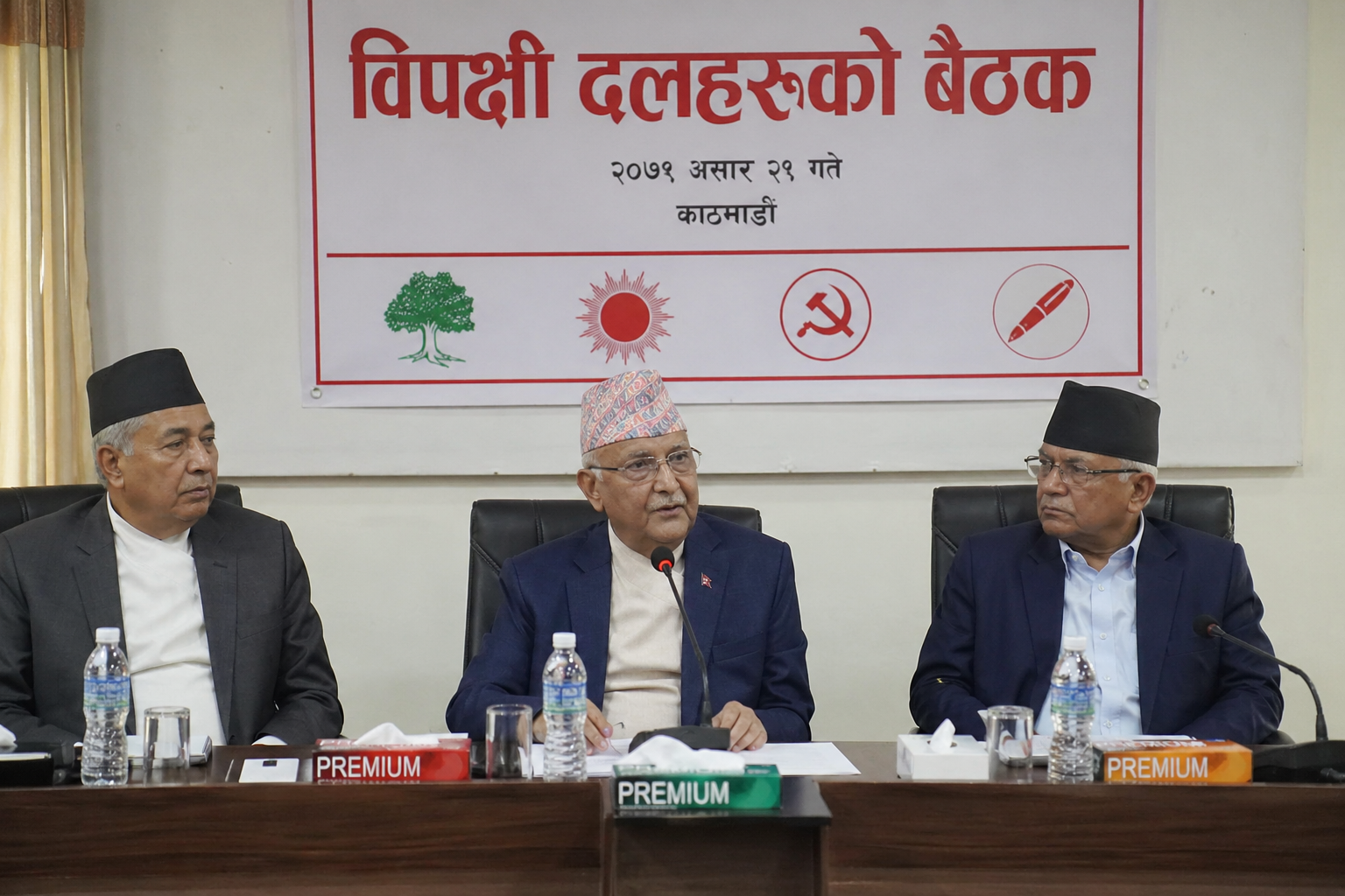 सुकुमवासी बस्ती हटाउने सरकारी कदमप्रति विपक्षी दलको आपत्ति