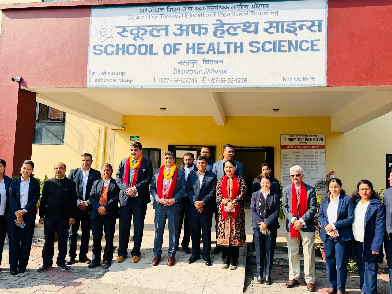 भरतपुर आँखा अस्पताललाई पाकिस्तानको सहयोग