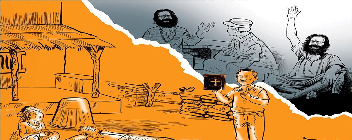 घरधनीको अन्याय, अत्याचारविरुद्ध डेराबहाल बोल्न थाले, सरकार चाँहि कहिले तात्ने ?