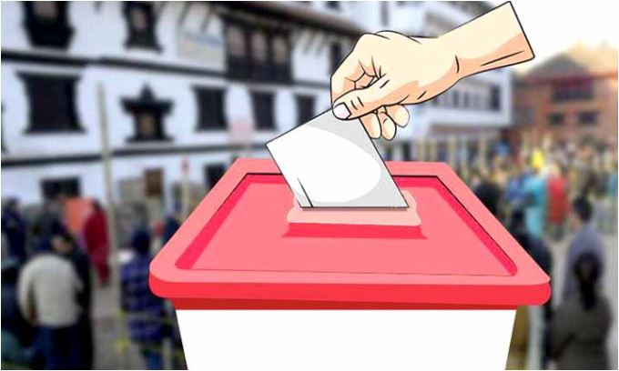 प्रतिनिधिसभा निर्वाचन : आज उम्मेदवारमाथिको उजुरी जाँच गरिँदै