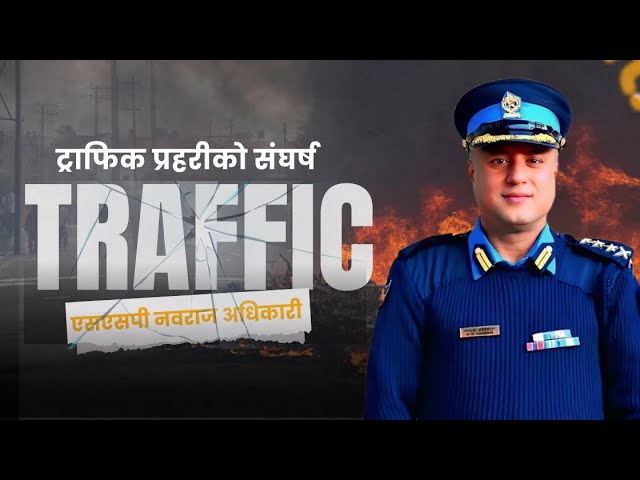 नेपाली बजारमा घट्यो आज सुनचाँदीको मूल्य