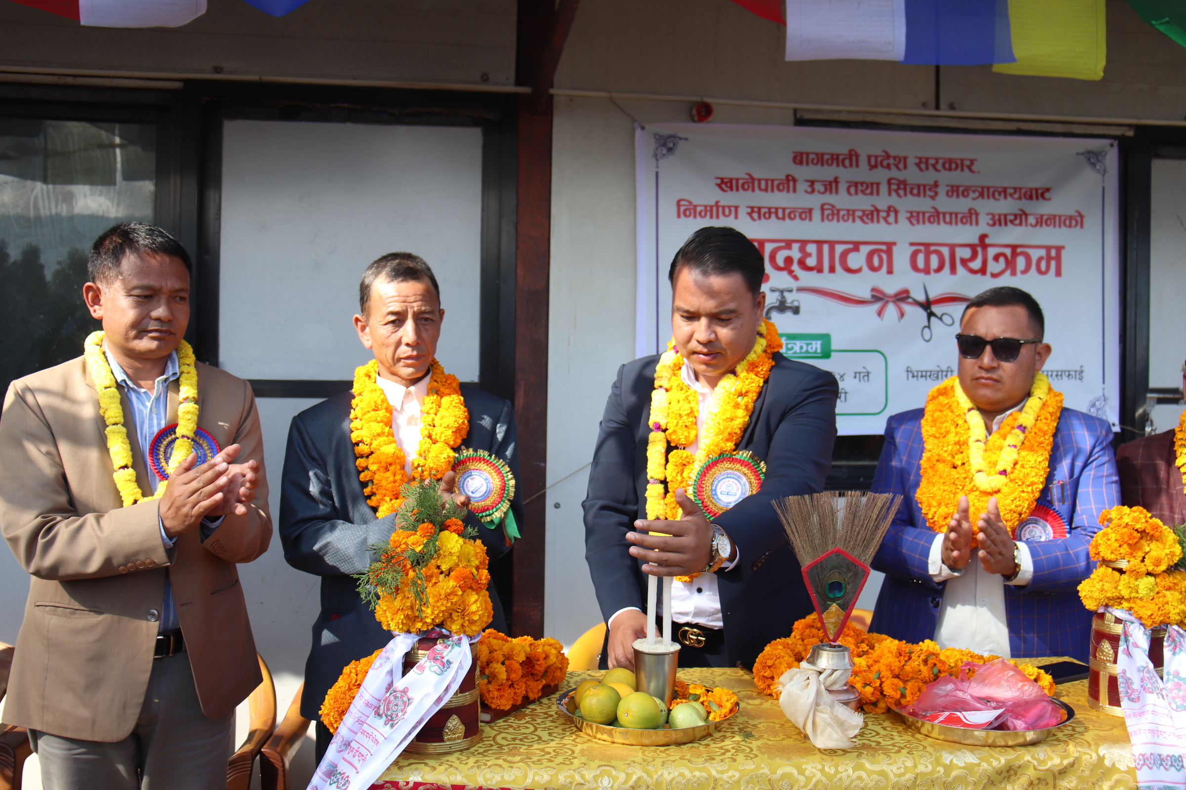 ‘एक घर, एक खानेपानी धारा’: भीमखोरीका ६३ घरधुरी लाभान्वित