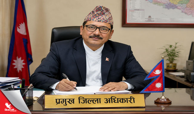 प्रशासनिक फेरबदल : १३ जिल्लामा नयाँ सीडीओ, धनकुटामा शर्मा