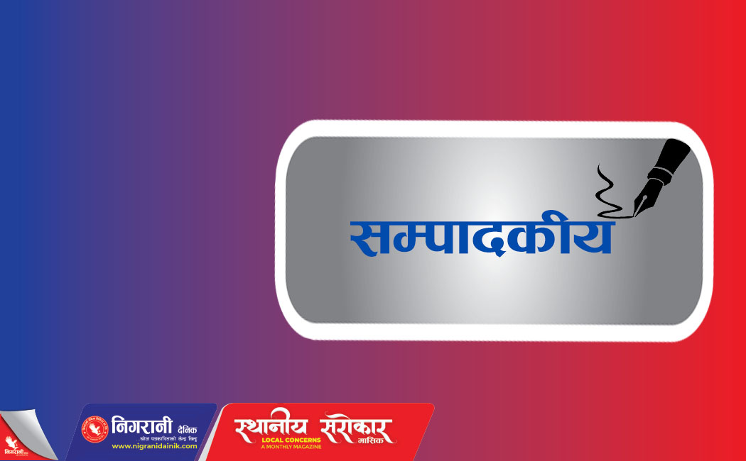 पत्रकार आचारसंहिताको धज्जी