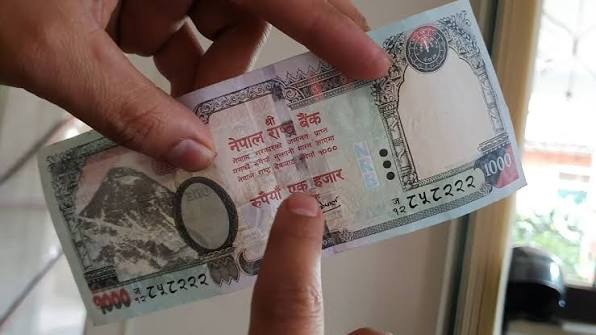 नेपाल बैंकले नक्कली नोट दिएको भन्दै प्रहरीमा उजुरी