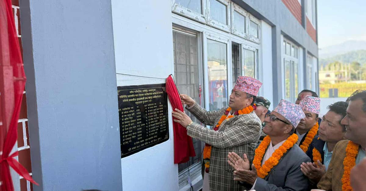 बकैया गाउँपालिकाको चारतले प्रशासनिक भवन : सेवा प्रवाह सुदृढीकरणको नयाँ आधार