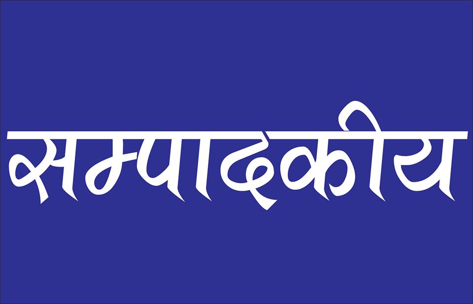 ललितपुरमा उपभोक्ता समितिकै मिलेमतोमा वन फँडानी गरिएको भन्दै अख्तियारमा उजुरी