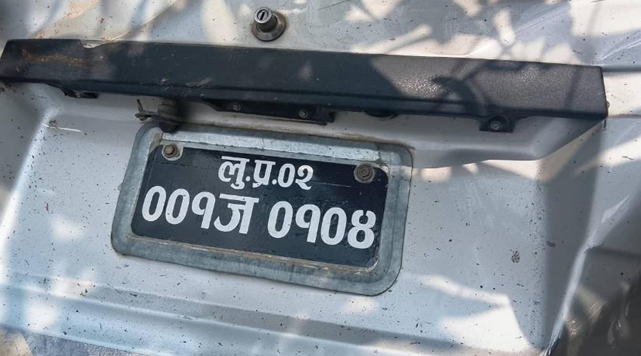 प्युठानमा मारुती भ्यान दुर्घटना : दुई जनाको मृत्यु