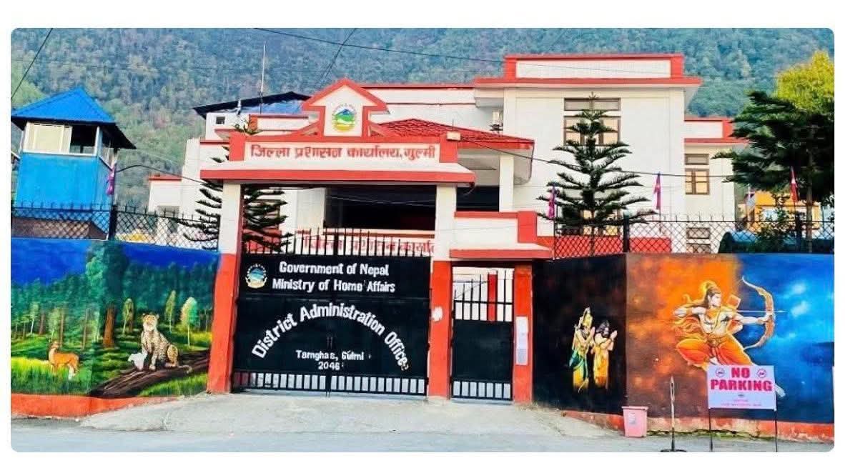 गुल्मीको रेसुङ्गा नगरपालिकामा विकासको फड्को: डायलासिसदेखि विशेषज्ञ सेवासम्म, पूर्वाधारमा लोभलाग्दो प्रगति