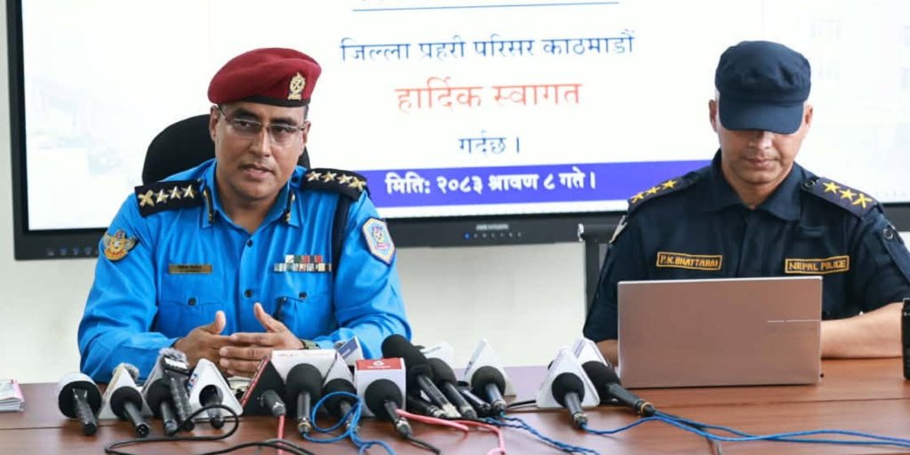 काठमाडौंमा सक्रिय १,८७१ गुण्डाको सूची तयार