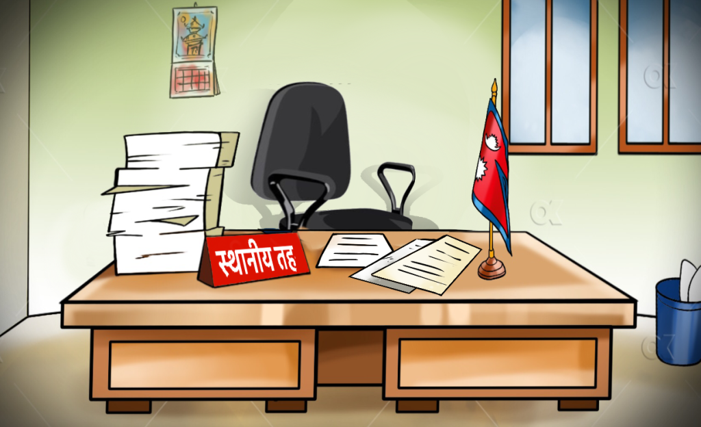 सरकारले ७८ गाउँपालिकामा प्रमुख प्रशासकीय अधिकृत खटायो