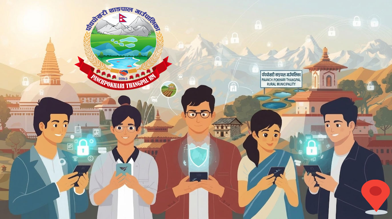 नेतृत्वको भिजन र प्रविधिको फ्युजन: पाँचपोखरी थाङपालको समृद्धिको नयाँ मार्गचित्र