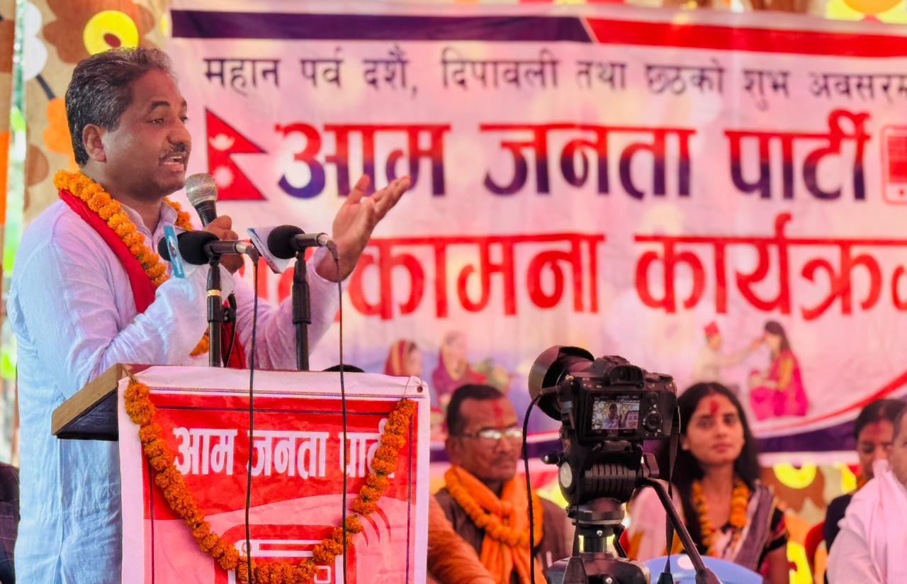 सरकारले निर्वाचनको वातावरण नबनाई आफ्नो आयु लम्ब्याउने खेलमा लागेको छ : प्रभु साह