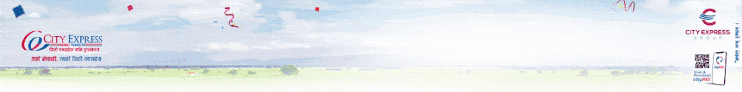 banner add